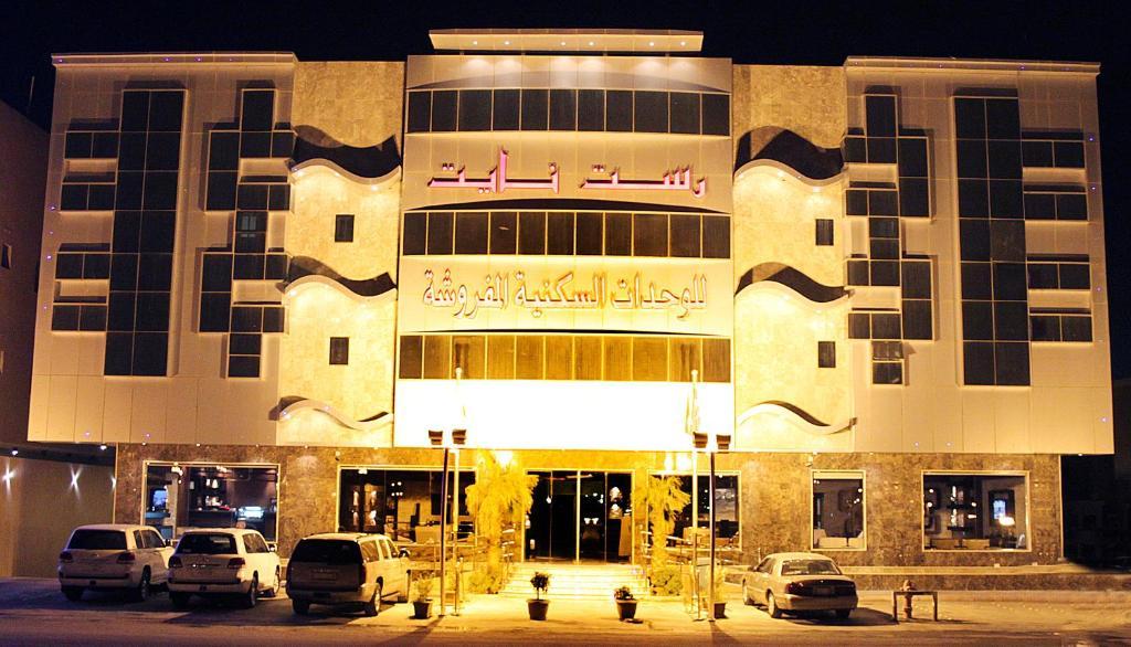 Rest Night Hotel Suites- Al Falah Riyad Dış mekan fotoğraf