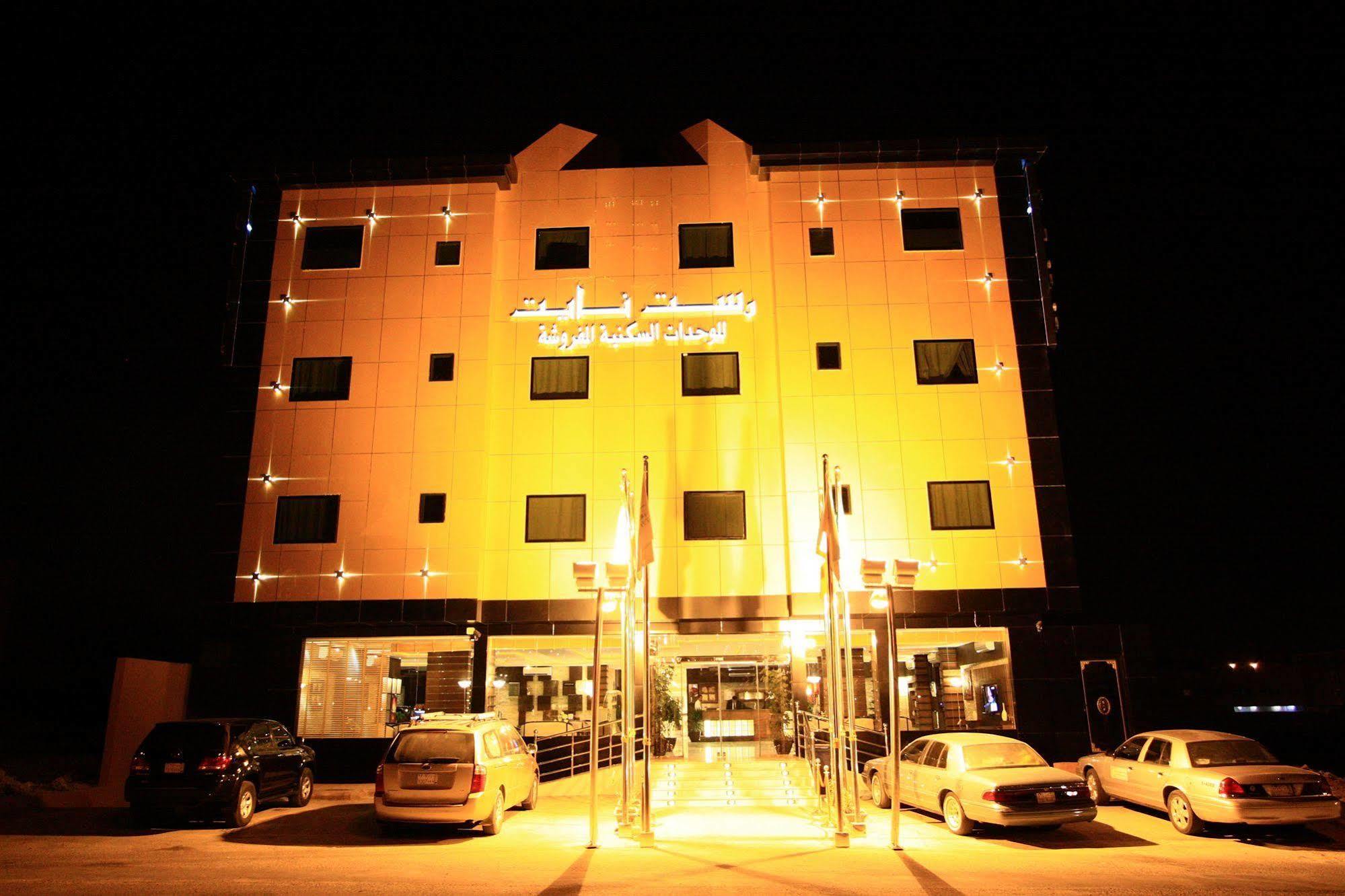 Rest Night Hotel Suites- Al Falah Riyad Dış mekan fotoğraf