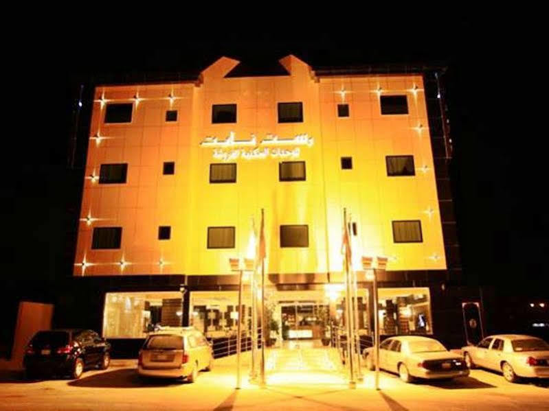 Rest Night Hotel Suites- Al Falah Riyad Dış mekan fotoğraf